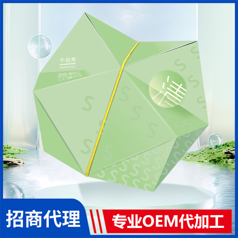 膳食纖維壓片糖果代加工廠家OEM貼牌生產(chǎn)實地考察最放心