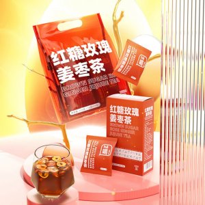 橘紅枇杷雪梨茶OEM代加工