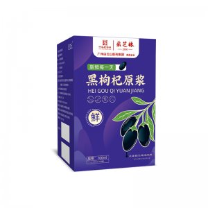 黑枸杞原漿液口服液OEM代加工