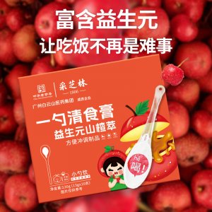 亳州市悠生谷生物科技有限公司