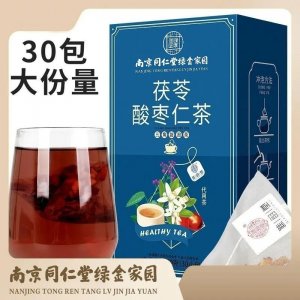 茯苓酸棗仁茶三角茶包OEM代加工