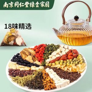 菊花枸杞?jīng)Q明子蒲公英茶OEM代加工