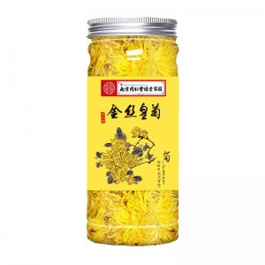 金絲菊OEM代加工