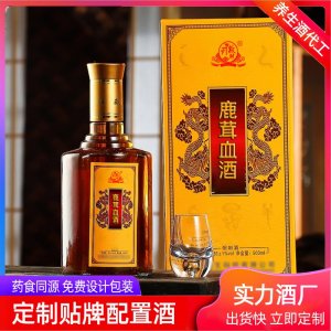 安徽省湯曹酒業(yè)有限公司