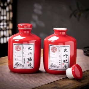 大師釀造濃香型白酒52度500mlx2陶瓷禮盒裝酒廠批發(fā)直銷(xiāo)