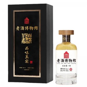 代加工純糧濃香型白酒52度高端禮盒裝貼牌定制生產(chǎn)廠家