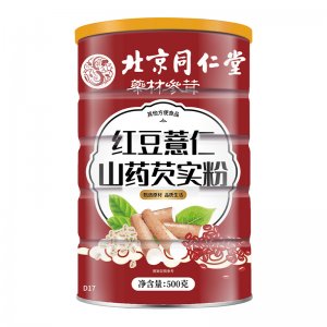 北京同仁堂紅豆薏仁山藥芡實粉OEM代加工