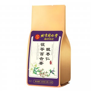 北京同仁堂酸棗仁茯苓百合茶袋裝5g*30包OEM代加工