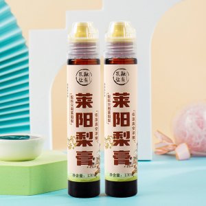 山東梨鄉(xiāng)人食品有限公司