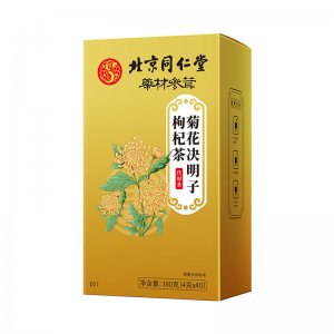 惠氏（杭州）健康科技有限公司