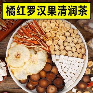 揭陽市杞之家食品有限公司