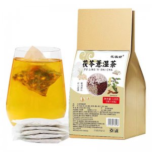 茯苓意濕茶OEM代加工