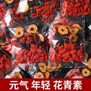 桑葚黑紅枸杞紅棗 組合茶OEM代加工