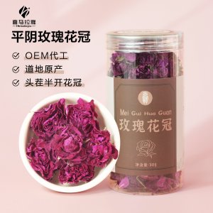 喜馬拉雅本草技術(shù)（濟南）有限公司