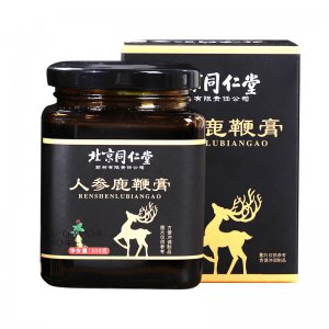 安徽康美新藥健康產(chǎn)業(yè)有限公司