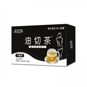 油切大肚茶玫瑰冬瓜荷葉花茶OEM代加工