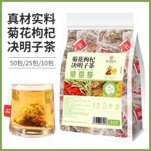 菊花枸杞?jīng)Q明子茶OEM代加工