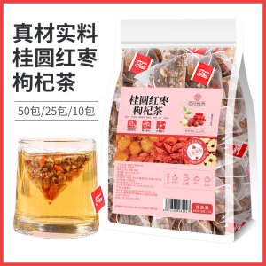 桂圓紅棗枸杞茶OEM代加工