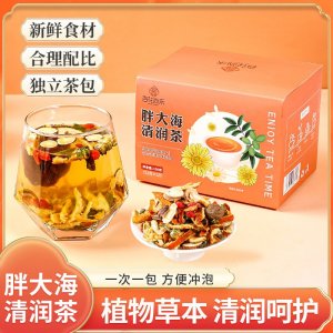 胖大海清潤(rùn)茶OEM代加工
