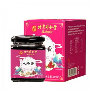 亳州市譙芍堂生物科技發(fā)展有限公司