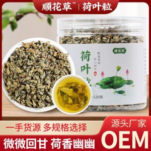 亳州市徽榮堂生物科技有限公司