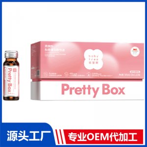 寶寶樹(shù)燕窩肽膠原蛋白肽飲品 OEM/ODM貼牌代加工