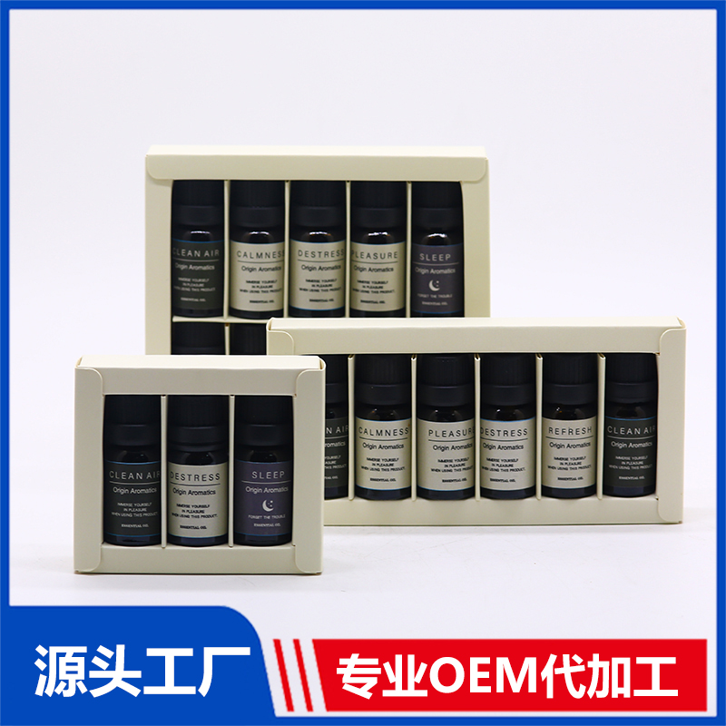 單方植物香精香料油原料oem定制 精油套盒批發(fā)廠家直銷 量大價(jià)優(yōu)
