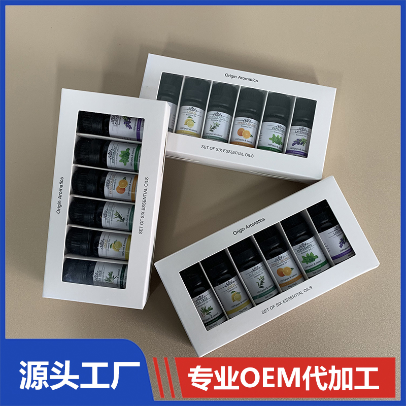 單方植物精油套盒 貼牌定制植物精油廠家直銷 量大價優(yōu)