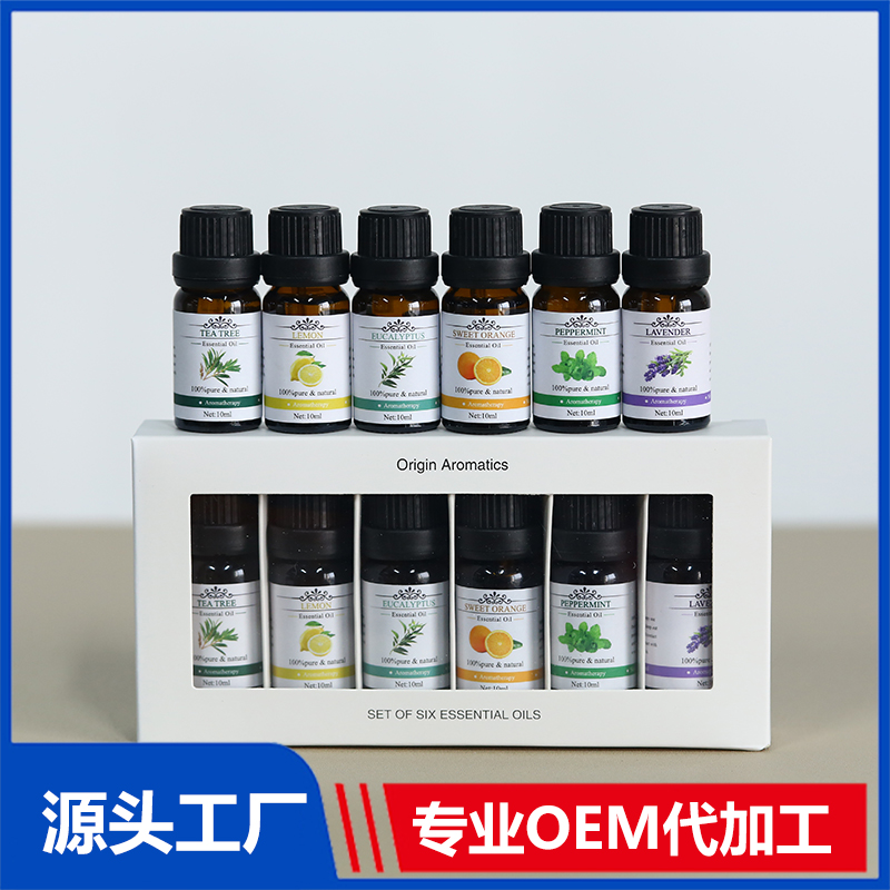 單方植物香精香料油原料OEM貼牌,提供定制、研發(fā)、包裝設(shè)計、營銷全案服務(wù)