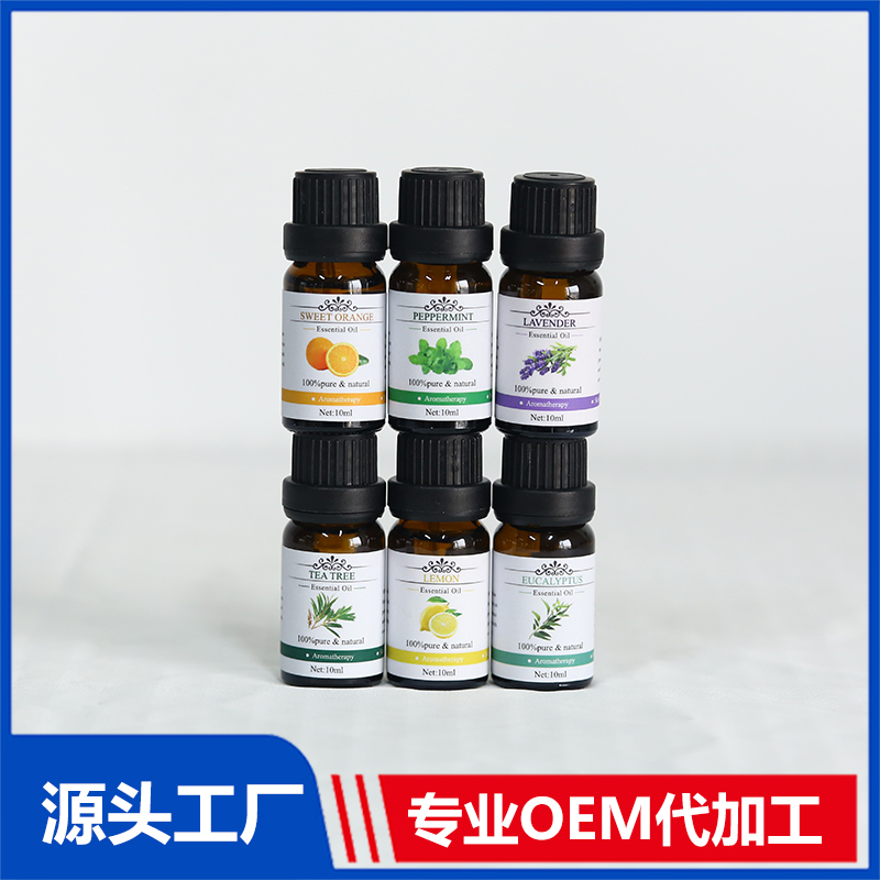 精油套盒批發(fā) 單方植物香精香料油原料 廠家直銷 量大價(jià)優(yōu)