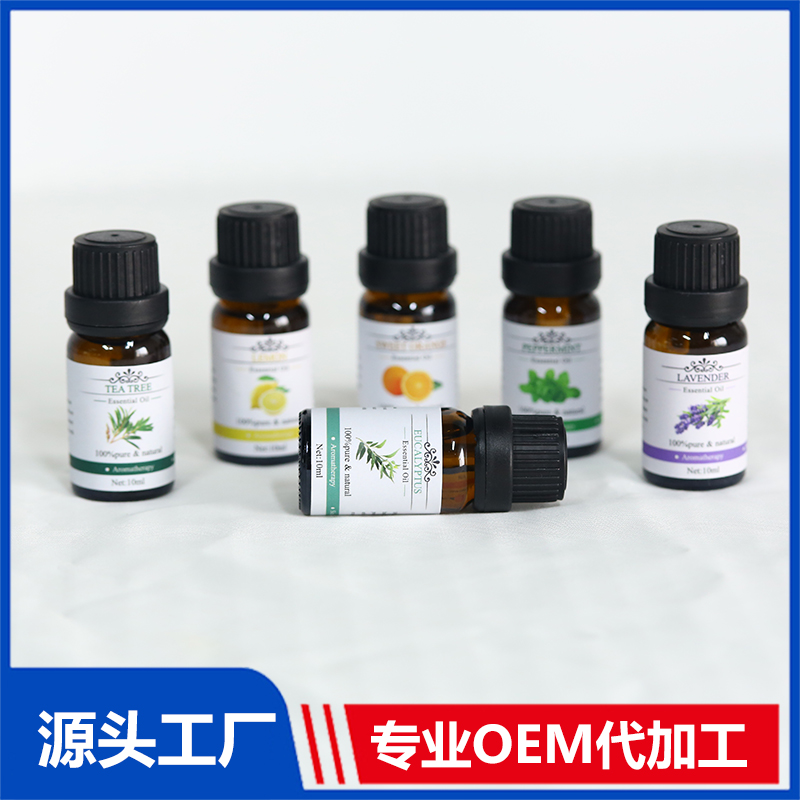 植物精油OEM 單方植物香精香料油原料 廠家直銷 量大價(jià)優(yōu)
