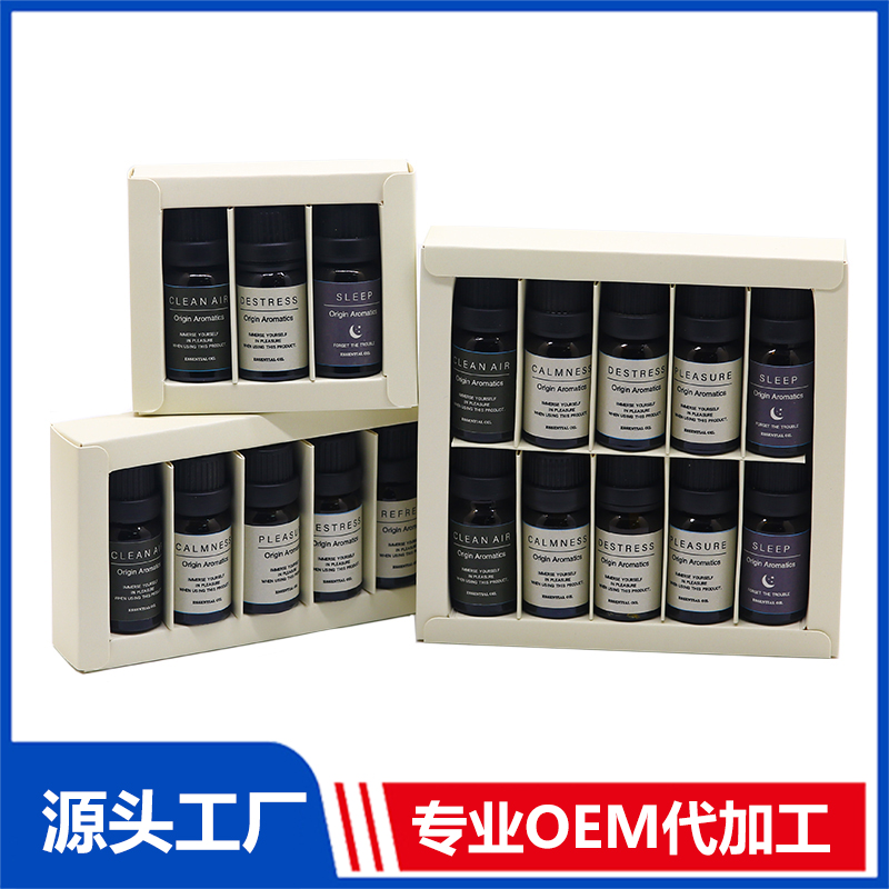 單方植物香精香料油原料套盒 廠家直銷 量大價(jià)優(yōu)