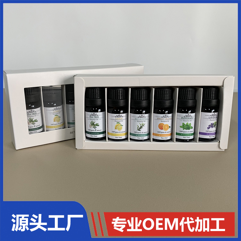 植物精油OEM代加工 精油套盒批發(fā)廠家直銷量大價(jià)優(yōu)