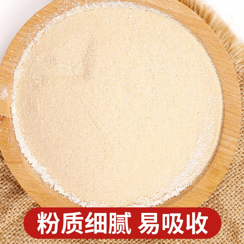 鐵棍山藥粉代加工廠家推薦河南創(chuàng)源堂實業(yè)有限公司
