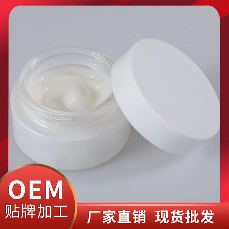 纖連蛋白修復(fù)霜 急救霜 廠家直銷 現(xiàn)貨批發(fā) OEM貼牌代加工