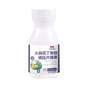 火麻茯丁猴菇硒壓片糖果OEM代加工