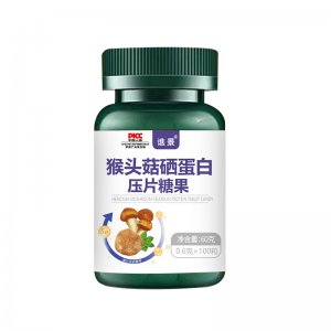 猴頭菇硒蛋白壓片糖果OEM代加工