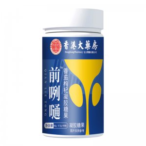 亳州市佑安鑫藥業(yè)有限公司