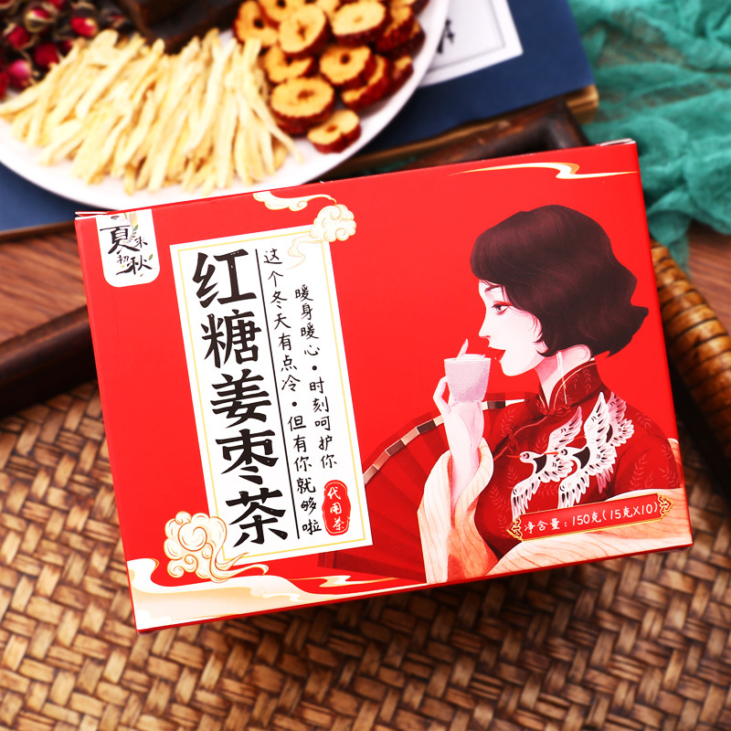 紅糖姜棗茶oem代加工