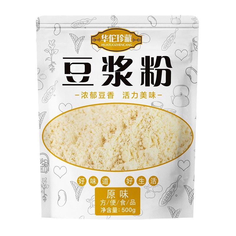 安徽名坊堂健康產(chǎn)業(yè)發(fā)展有限公司