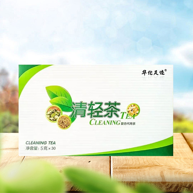 亳州市華陀制藥有限公司