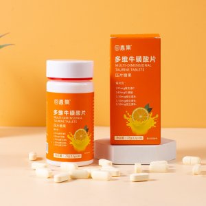 多維?；撬崞琌EM代加工