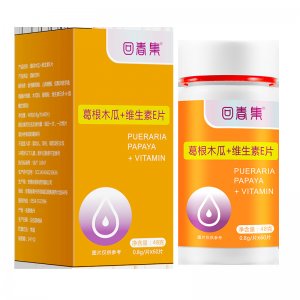 木瓜葛根片維生素膠原蛋白肽女性人食品支持貼 牌OE M