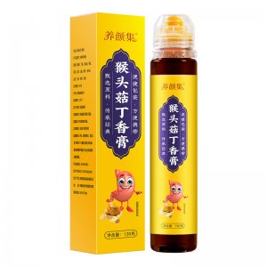 安徽花佳草生物科技有限責任公司