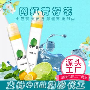 亳州市燕楊緣生物科技有限公司