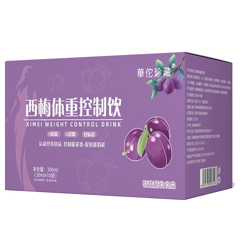 亳州市大健康咨詢有限公司