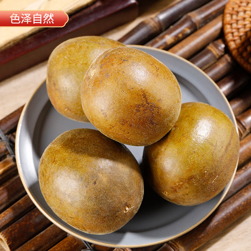 神農(nóng)百草羅漢果oem代加工