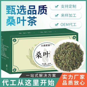 亳州市飛祥生物科技有限公司