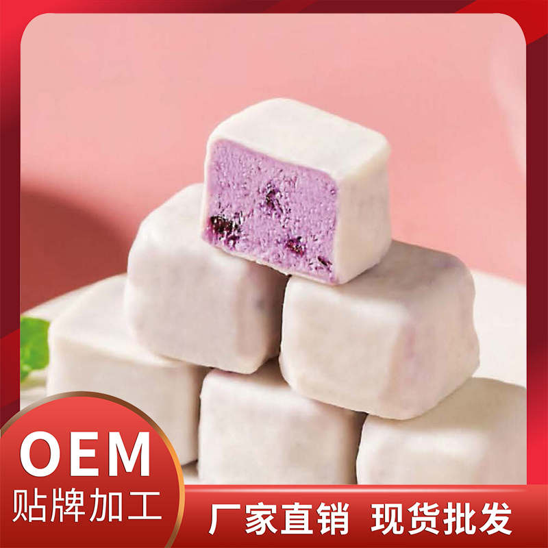 凍干酸奶益生菌塊現(xiàn)貨批發(fā) 益生菌凍干塊OEM代加工