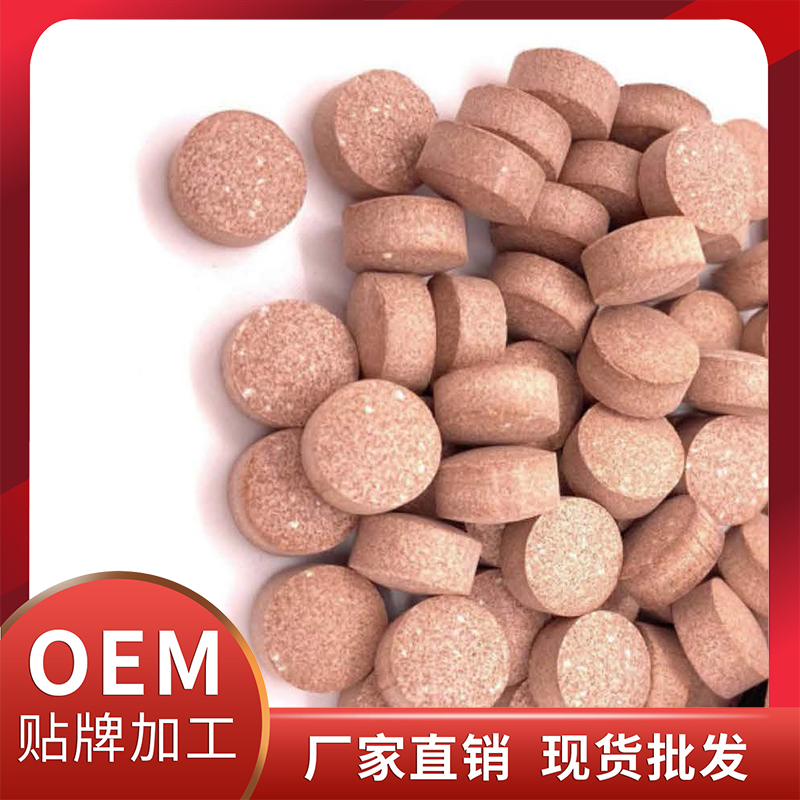促排果蔬壓片現(xiàn)貨批發(fā) 各類咀嚼片壓片糖果OEM代加工